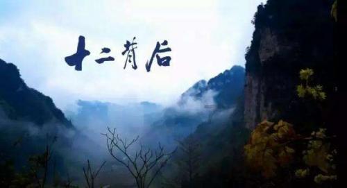 高三班主任在医院照顾父亲，学校让校长代班，请问原来的班主任还能回来不，想送礼